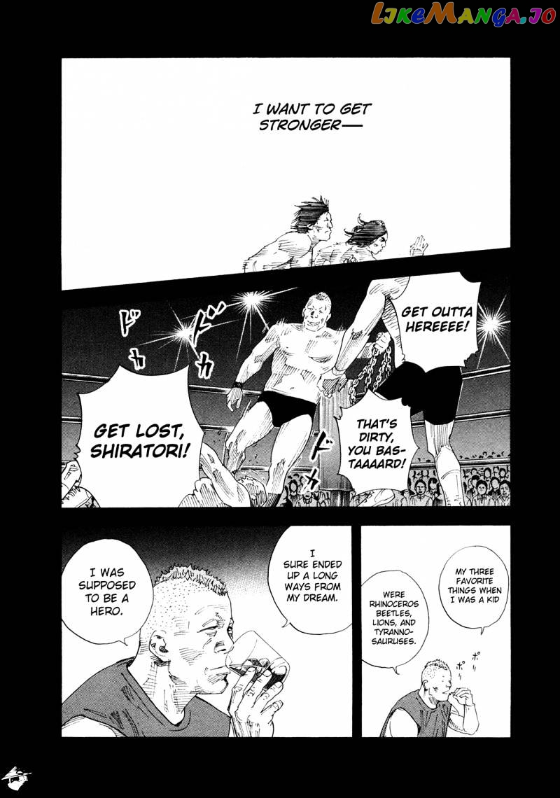 Real, Chapter 75 image 25